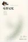 野生葫芦娃是什么梗